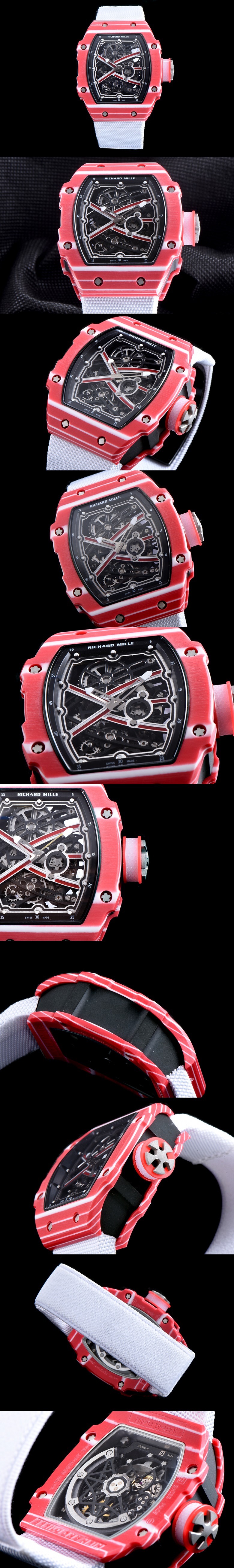 리차드밀 RM67-02-1